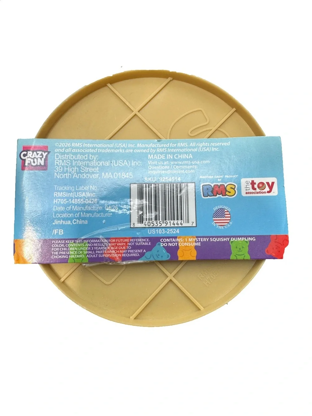 RMS The Original Dumpling Gummi Bear Edition Confirmed Teal